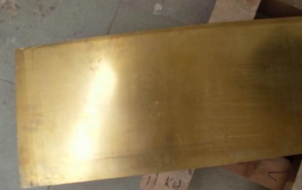 H65黄铜板C2680黄铜板批发