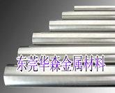 供应进口弹簧钢化学成分 弹簧钢棒不锈弹簧钢丝82B进口弹簧钢价格