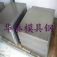 广东东莞长安供应钨钼合金板材棒材管材图片