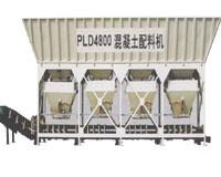 供应PLD2400混凝土配料机