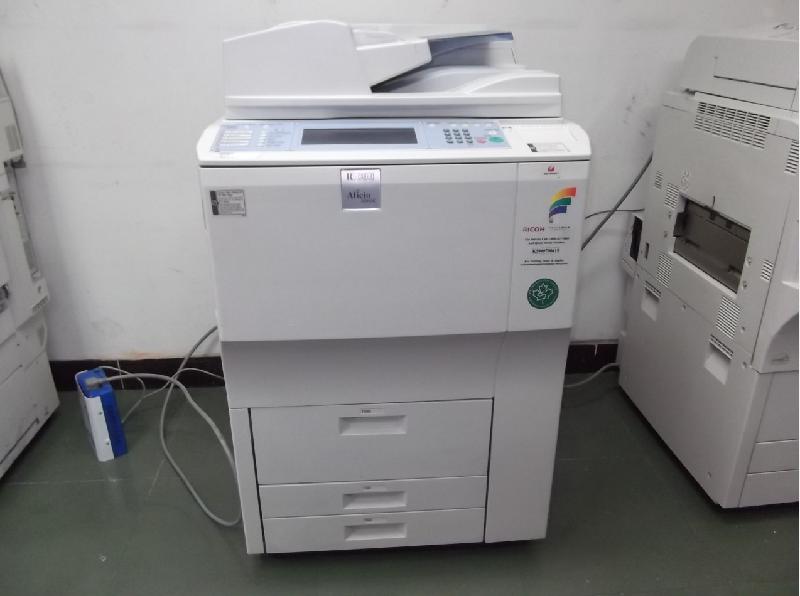 供应批发理光3260C彩色复印，最稳定的彩色复印机