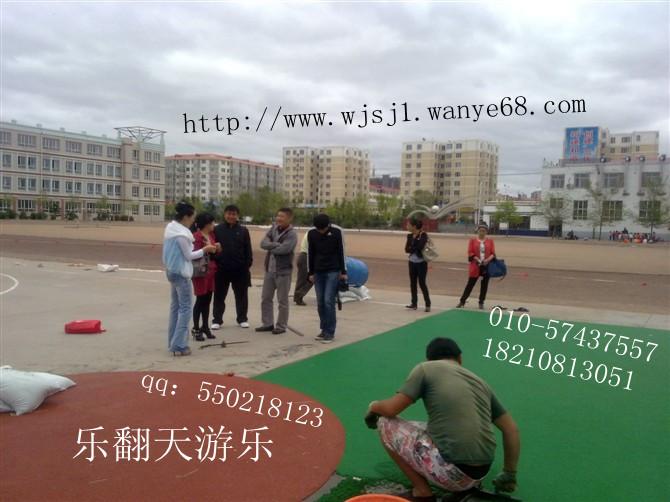 北京市橡胶安全地垫塑胶安全地垫厂家