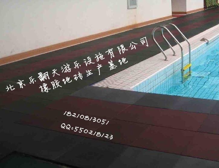 北京市跆拳道地垫橡胶安全地垫厂家