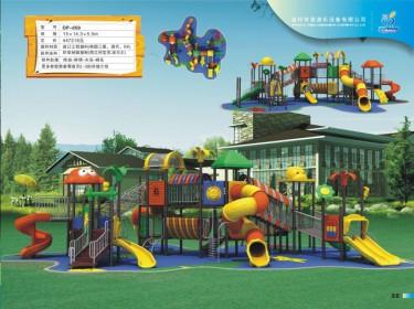 北京市幼儿园组合滑梯幼儿园大型滑梯厂家
