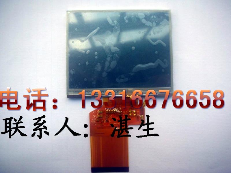 供应奇美/天马3.5寸LCD液晶模块