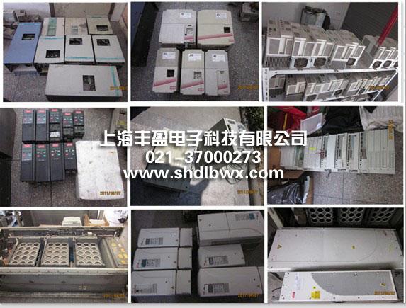 供应上海变频器维修提供电路板维修