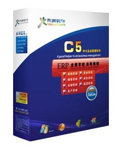供应永邦C3票据管理软件企业版-永邦软件-ERP管理软件