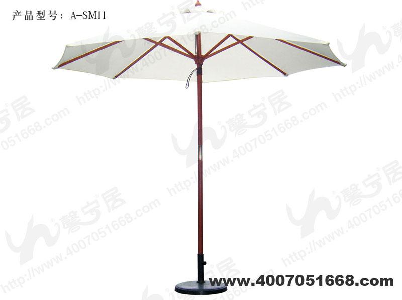 供应北京户外庭院伞遮阳伞