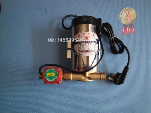 供应热水器全自动增压泵循环泵微型水泵加压泵