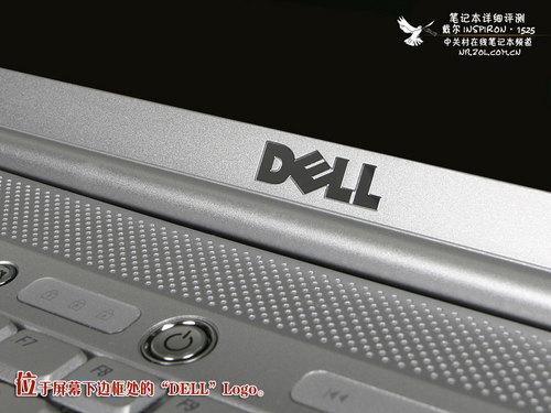 供应杭州戴尔笔记本/电脑主板维修更换电源适配器戴尔笔记本主板维修
