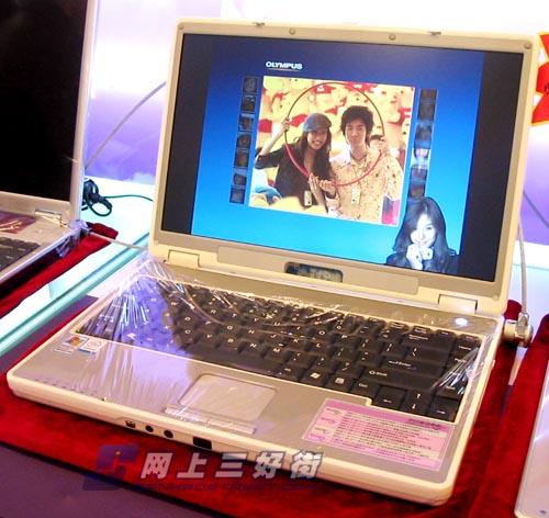 供应杭州清华紫光电脑维修笔记本售后中心