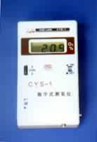 CYS-1型数字式测氧仪批发