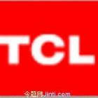 供应广州TCL洗衣机维修维修中心广州市TCL洗衣机维修服务热线图片