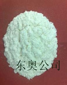 贵州贵阳水镁石纤维价格供应商厂家批发