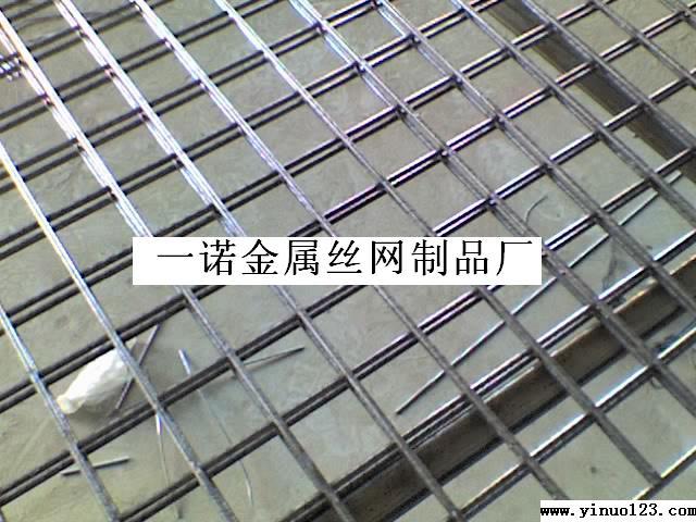 【电地暖钢丝网】-钢丝网片-钢丝网厂家电地暖钢丝网钢丝网片钢丝网厂
