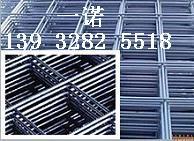 供应铁丝网-不锈钢丝网-铁丝网厂家铁丝网不锈钢丝网铁丝网厂家
