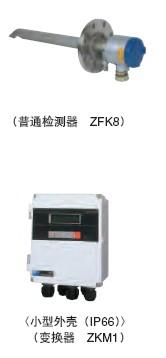 供应ZFK/ZKM富士氧化锆 西安ZFK/ZKM富士氧化锆西安