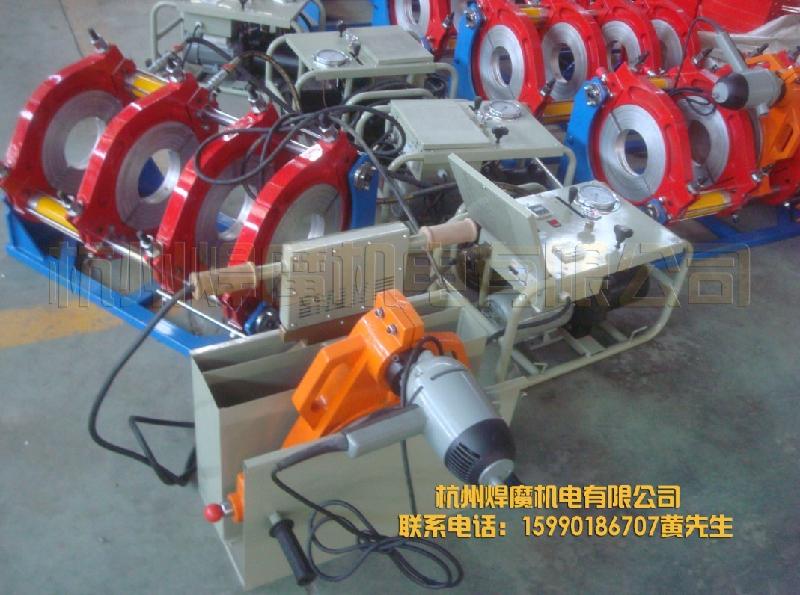 供应青岛PE燃气管热熔焊机，全自动热熔对接焊机，PE对接焊机