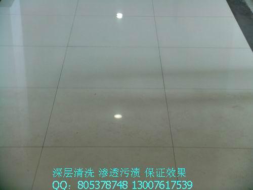 锦州瓷砖防污剂防污效果超乎想象批发