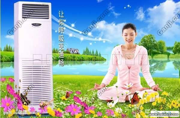 供应广州空调保养，学校、公司空调保养，连锁店空调保养