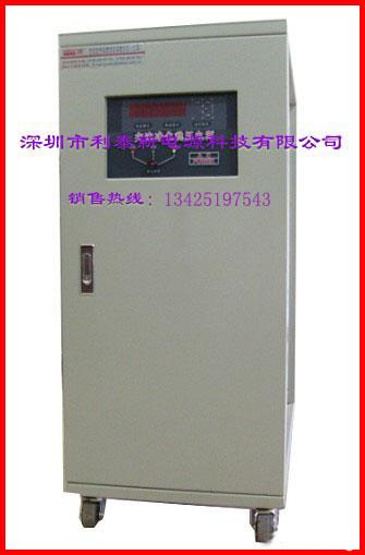 供应惠州低电压设备专用稳压器