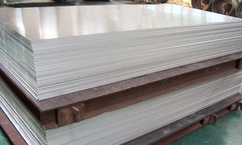 上海市山东进口7020花纹铝板规格厂家