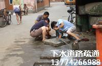 上海闵行区化粪池清理60482769高压清洗污水管雨水管图片