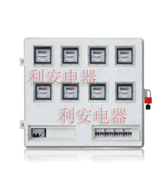 供应多表位插卡PC透明电表箱