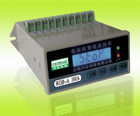 供应电动机综合保护器价格-DZJ-S10000 电动机综合保护器