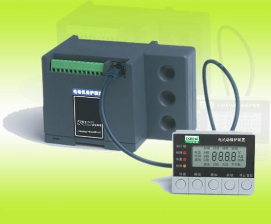 供应KMC-205电机保护监控装置-电机智能保护器-电动机保护器