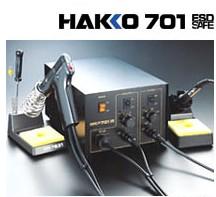 供应701日本白光HAKKO维修系统701
