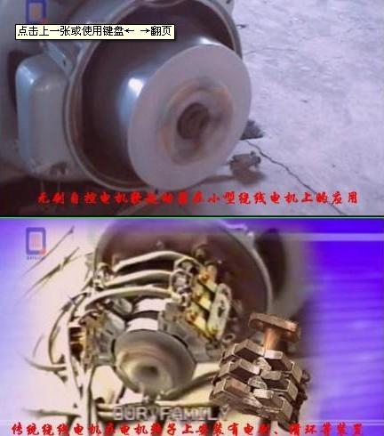 供应江西电机厂500KW高压电机启动器