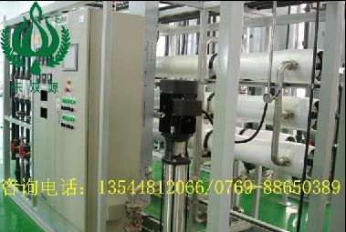 供应珠海纯化水设备广州纯化水设备
