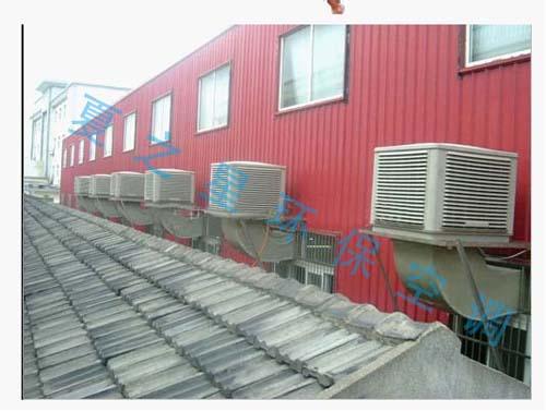供应环保空调厂家西南地区最具实力的自主生产厂家图片