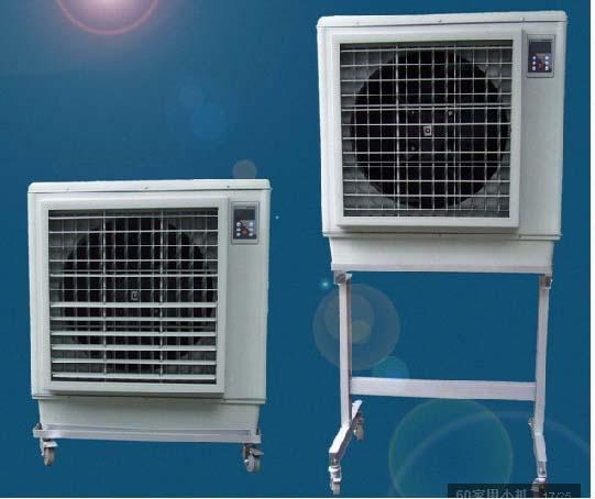 成都市冷气机厂家供应冷气机网吧专用冷风机蒸发冷气机工厂冷气机节能冷气机冷气机批发