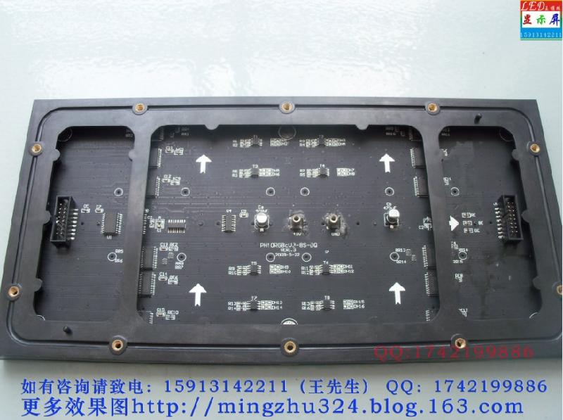供应室内P10全彩显示屏 P10表贴单元板 P10三合一模组P1