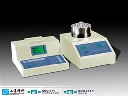 供应COD-571型化学需氧量分析COD571型化学需氧量分析