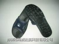 供应防静电鞋系列EVA导电拖鞋，复合材料EVA导电拖鞋市场价