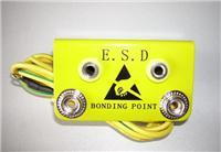 供应双孔L型防静电接地插座，铝材防静电接地插座，ESD接地插座