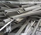 供应北京废铝铝合金铝板回收信息