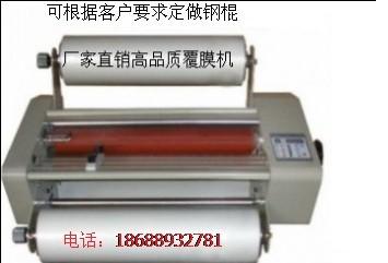 供应广州市哪里有覆膜机卖热裱机过膜机图片