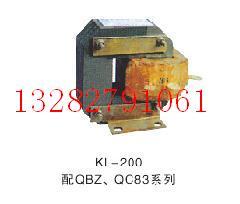 KL-200变压器价格批发