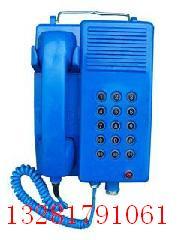 供应KTH17防水电话机KTH17B矿用本安型选号电话机  