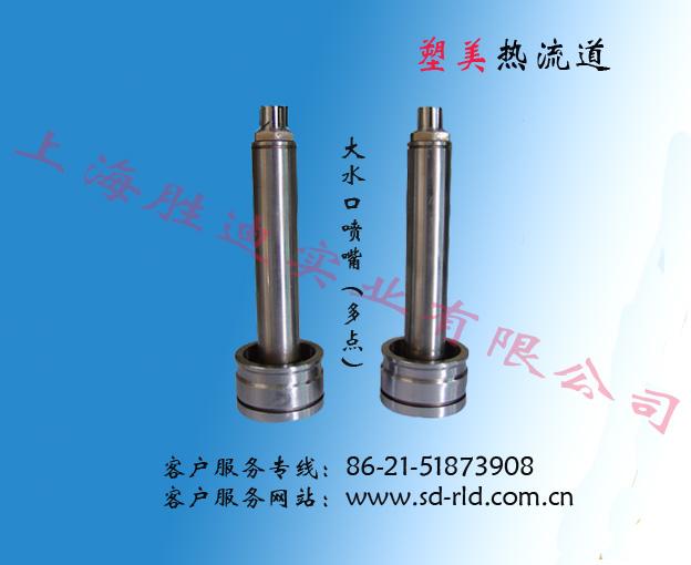 供应PP-R管材管件半热流道模具找上海塑美热流道PPR管材管件半