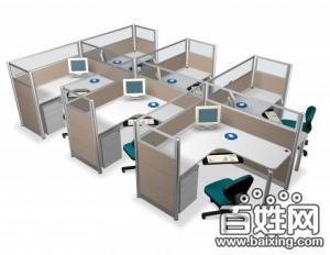 办公家具销售办公桌椅订做屏风隔断办公工位老板