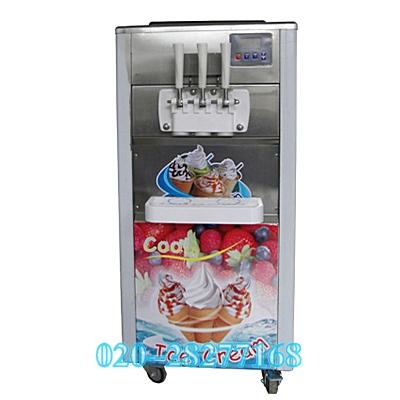 供应冰淇淋机（冰激凌机冰淇棱机）冰淇淋机冰激凌机冰淇棱机