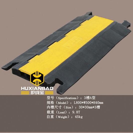 供应北京舞台线槽板 舞台线槽板 舞台布线板