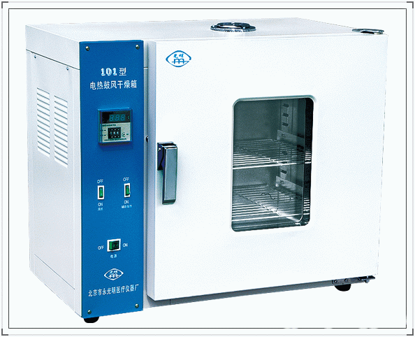 供应型砂试验仪器101-0ES鼓风式电热干燥箱
