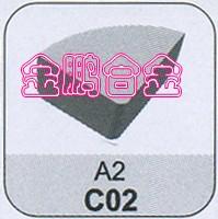 供应YS25 C120株洲钻石螺纹车刀硬质合金刀头YS25C120