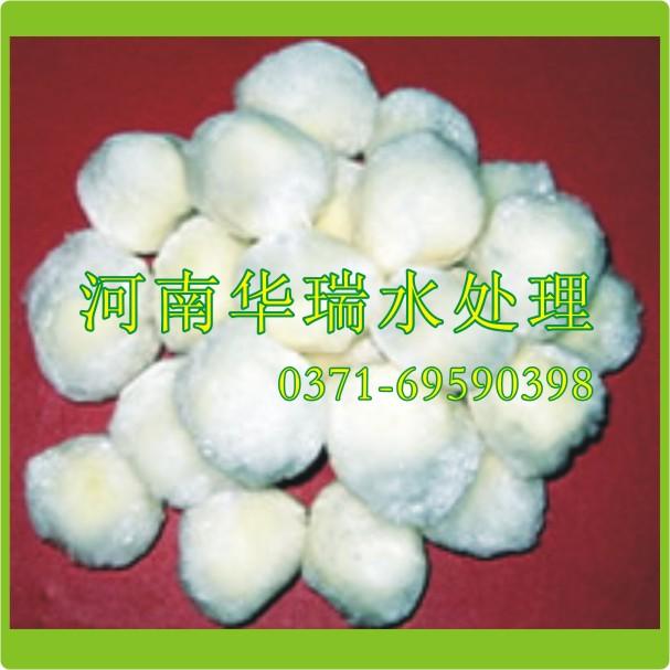 供应华瑞纤维球滤料-合肥高效纤维滤料-高改性纤维球滤料生产商